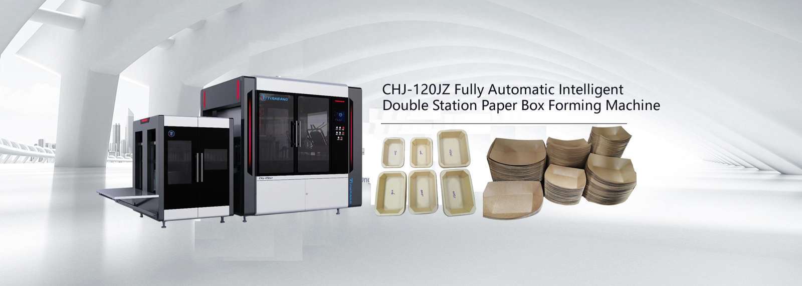 使い捨て可能なペーパ ボール機械