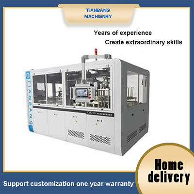 品質  CHJ-G Lunch Paper Bowl Making Machine Automatic Intelligent Multi Grid 工場