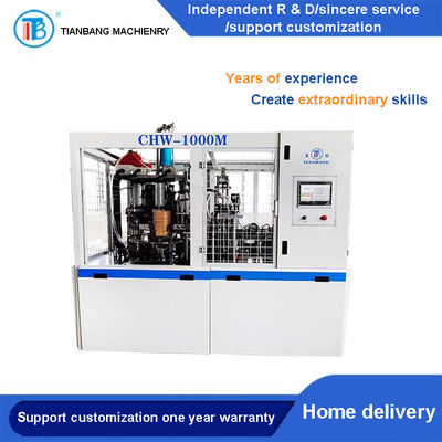 品質  CHW-1000M Square Disposable Paper Bowl Machine Light Food Take Away 工場