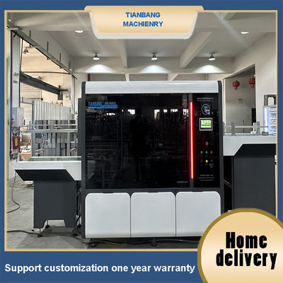 品質  Rolling Edge Paper Plate Machine 工場