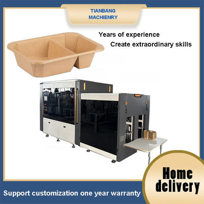 品質  Full Servo Motor Paper Box Forming Machine  Ship Box Forming Machine 工場