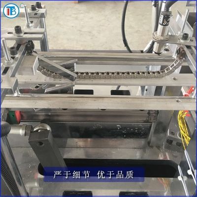 FBJ-Aの機械を作る自動理性的なケーキのコップ