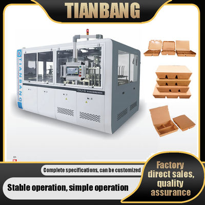 CHJ-G インテリジェント・マルチ・ディビジョン・オートマティック・ボックス・フォーミング・マシン