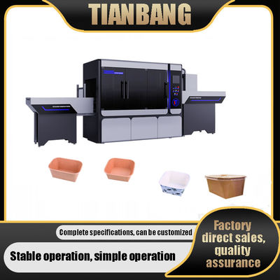 JKB-600JZ PEコーティング紙用自動エッジペーパートレイ成形機