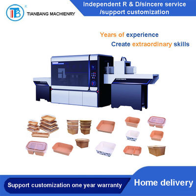 JKB-700JZ 寿司紙トレイ成形機 省エネ