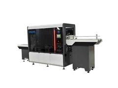 ローリングリム紙碗機 ローリングリム紙トレイ 形づくりの機械 ローリングリム寿司トレイマシン S